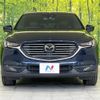 mazda cx-8 2018 -MAZDA--CX-8 3DA-KG2P--KG2P-103765---MAZDA--CX-8 3DA-KG2P--KG2P-103765- image 15