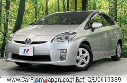 toyota prius 2010 -TOYOTA--Prius DAA-ZVW30--ZVW30-1286039---TOYOTA--Prius DAA-ZVW30--ZVW30-1286039-