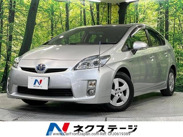 toyota prius 2010 -TOYOTA--Prius DAA-ZVW30--ZVW30-1286039---TOYOTA--Prius DAA-ZVW30--ZVW30-1286039- image 1