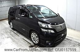 toyota vellfire 2008 -TOYOTA--Vellfire GGH20W-8015336---TOYOTA--Vellfire GGH20W-8015336-