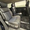 nissan elgrand 2021 CFJ1817882 image 6