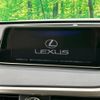 lexus rx 2017 -LEXUS--Lexus RX DAA-GYL25W--GYL25-0012530---LEXUS--Lexus RX DAA-GYL25W--GYL25-0012530- image 5