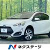 toyota aqua 2016 -TOYOTA--AQUA DAA-NHP10--NHP10-6506577---TOYOTA--AQUA DAA-NHP10--NHP10-6506577- image 1