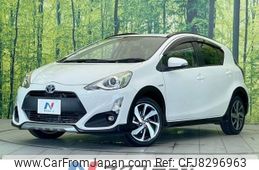 toyota aqua 2016 -TOYOTA--AQUA DAA-NHP10--NHP10-6506577---TOYOTA--AQUA DAA-NHP10--NHP10-6506577-