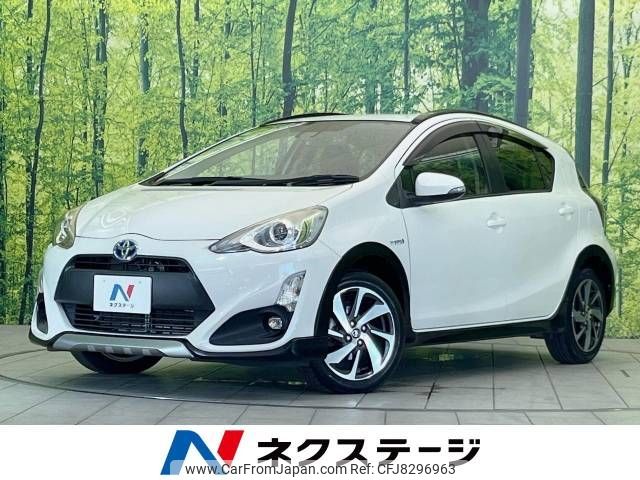 toyota aqua 2016 -TOYOTA--AQUA DAA-NHP10--NHP10-6506577---TOYOTA--AQUA DAA-NHP10--NHP10-6506577- image 1