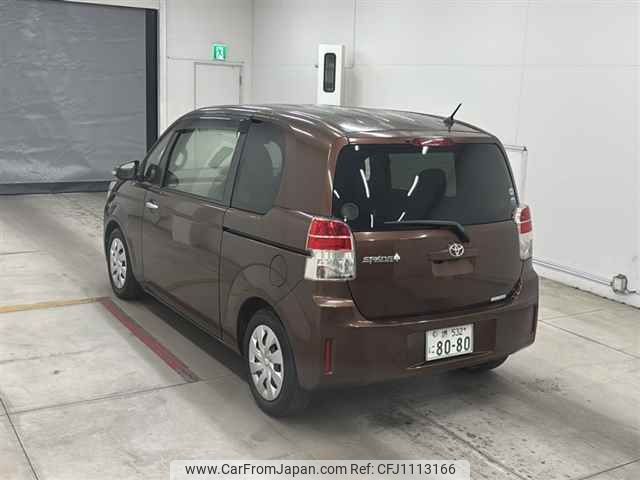 toyota spade 2014 -TOYOTA 【堺 532ニ8080】--Spade NCP141-9102686---TOYOTA 【堺 532ニ8080】--Spade NCP141-9102686- image 2
