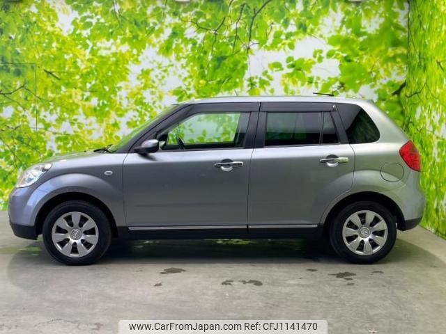 mazda verisa 2014 quick_quick_DBA-DC5W_DC5W-365655 image 2