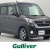 nissan dayz-roox 2019 -NISSAN--DAYZ Roox DBA-B21A--B21A-0562587---NISSAN--DAYZ Roox DBA-B21A--B21A-0562587- image 1