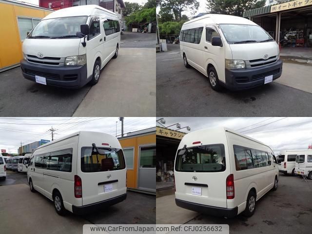 toyota hiace-commuter 2009 quick_quick_KDH223_KDH223-0006582 image 2