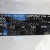 toyota raum 2011 504928-250116174402 image 26