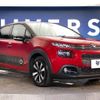 citroen c3 2019 -CITROEN--Citroen C3 ABA-B6HN01--VF7SXHNZTJT740959---CITROEN--Citroen C3 ABA-B6HN01--VF7SXHNZTJT740959- image 18