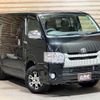 toyota hiace-van 2014 CFJ1718927 image 17