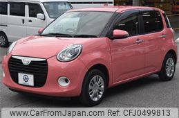 daihatsu boon 2019 -DAIHATSU--Boon 5BA-M700S--M700S-0024786---DAIHATSU--Boon 5BA-M700S--M700S-0024786-