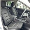 mazda cx-5 2012 -MAZDA--CX-5 DBA-KEEAW--KEEAW-101628---MAZDA--CX-5 DBA-KEEAW--KEEAW-101628- image 9