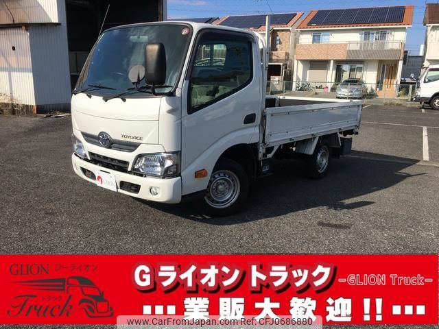 toyota toyoace 2017 GOO_NET_EXCHANGE_0702476A30250125W001 image 1