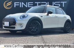 mini mini-others 2019 CFJ1605884