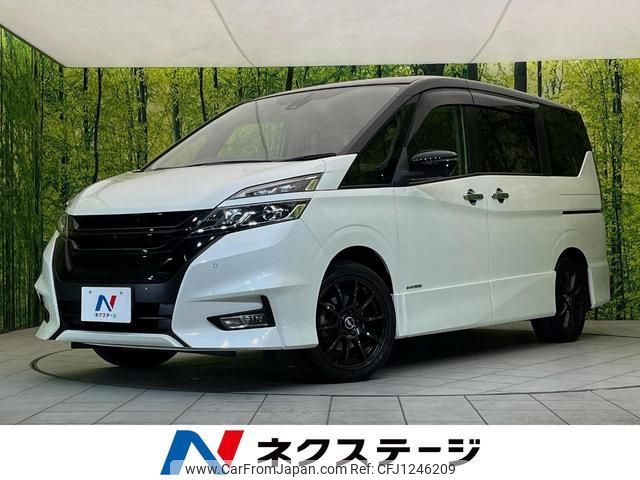 nissan serena 2018 quick_quick_GFC27_GFC27-135021 image 1