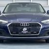 audi a5 2021 -AUDI--Audi A5 3CA-F5DEZL--WAUZZZF55MA045792---AUDI--Audi A5 3CA-F5DEZL--WAUZZZF55MA045792- image 6