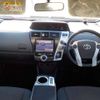 toyota prius-α 2014 -TOYOTA--Prius α DAA-ZVW41W--ZVW41-0015936---TOYOTA--Prius α DAA-ZVW41W--ZVW41-0015936- image 20