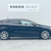 volvo v40 2020 -VOLVO--Volvo V40 DBA-MB4154T--YV1MV2920K2609879---VOLVO--Volvo V40 DBA-MB4154T--YV1MV2920K2609879- image 20