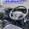 isuzu forward 2020 CFJ1475009 image 5