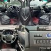 toyota alphard 2014 quick_quick_DAA-ATH20W_ATH20-8039700 image 6