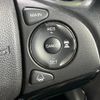 honda vezel 2017 -HONDA--VEZEL DAA-RU3--RU3-1252942---HONDA--VEZEL DAA-RU3--RU3-1252942- image 7