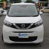 nissan dayz 2019 -NISSAN--DAYZ B43W--0003757---NISSAN--DAYZ B43W--0003757- image 24