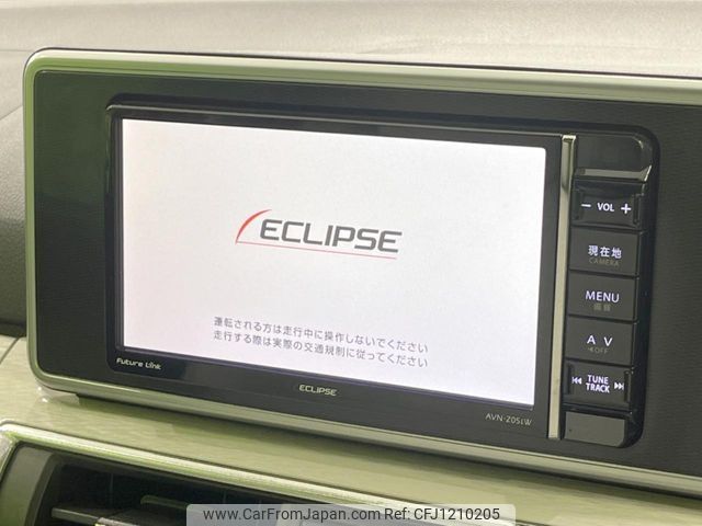daihatsu cast 2016 -DAIHATSU--Cast DBA-LA250S--LA250S-0070166---DAIHATSU--Cast DBA-LA250S--LA250S-0070166- image 2