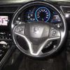 honda shuttle 2017 -HONDA--Shuttle GP7-1114939---HONDA--Shuttle GP7-1114939- image 9