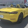 porsche boxster 2016 -PORSCHE--Porsche Boxster ABA-982H1--WP0ZZZ98ZHS210589---PORSCHE--Porsche Boxster ABA-982H1--WP0ZZZ98ZHS210589- image 14