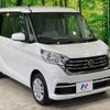nissan dayz-roox 2019 -NISSAN--DAYZ Roox DBA-B21A--B21A-0580844---NISSAN--DAYZ Roox DBA-B21A--B21A-0580844- image 16
