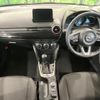mazda demio 2021 CFJ1572691 image 2