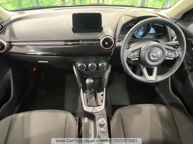 mazda demio 2021 CFJ1572691 image 2