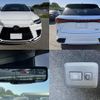 lexus rx 2023 quick_quick_5AA-TALH17_TALH17-1002187 image 10