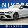 mercedes-benz cla-class 2020 CFJ1638552 image 1