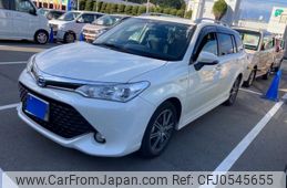 toyota corolla-fielder 2016 -TOYOTA--Corolla Fielder DAA-NKE165G--NKE165-8035489---TOYOTA--Corolla Fielder DAA-NKE165G--NKE165-8035489-