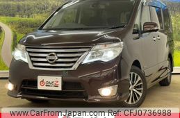 nissan serena 2015 -NISSAN--Serena HFC26--HFC26-272231---NISSAN--Serena HFC26--HFC26-272231-