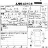 toyota yaris 2023 -TOYOTA--Yaris MXPA10-2066628---TOYOTA--Yaris MXPA10-2066628- image 3