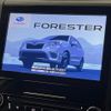subaru forester 2019 CFJ1737321 image 3