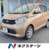 nissan dayz 2015 -NISSAN--DAYZ DBA-B21W--B21W-0249401---NISSAN--DAYZ DBA-B21W--B21W-0249401- image 1