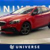 volvo v40 2013 -VOLVO--Volvo V40 DBA-MB5204T--YV1MZ6356D2010374---VOLVO--Volvo V40 DBA-MB5204T--YV1MZ6356D2010374- image 1