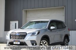 subaru forester 2022 CFJ1710460
