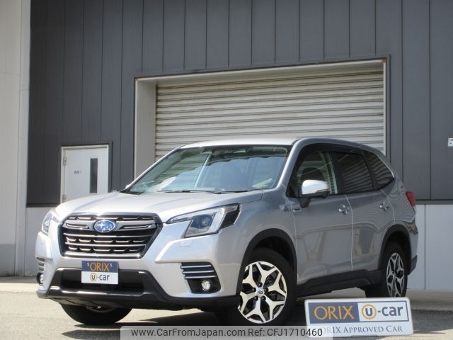 subaru forester 2022 CFJ1710460 image 1