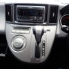 daihatsu sonica 2006 -DAIHATSU--Sonica CBA-L405S--L405S-0013523---DAIHATSU--Sonica CBA-L405S--L405S-0013523- image 12