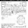 toyota roomy 2017 -TOYOTA 【春日部 530ﾔ7737】--Roomy M900A-0061233---TOYOTA 【春日部 530ﾔ7737】--Roomy M900A-0061233- image 3