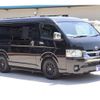 toyota hiace-van 2023 GOO_JP_700070848530250522002 image 23