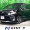 toyota voxy 2016 -TOYOTA--Voxy DBA-ZRR80W--ZRR80-0218877---TOYOTA--Voxy DBA-ZRR80W--ZRR80-0218877- image 1