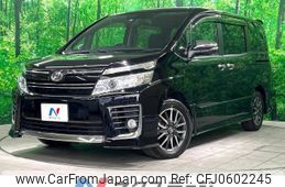 toyota voxy 2016 -TOYOTA--Voxy DBA-ZRR80W--ZRR80-0218877---TOYOTA--Voxy DBA-ZRR80W--ZRR80-0218877-