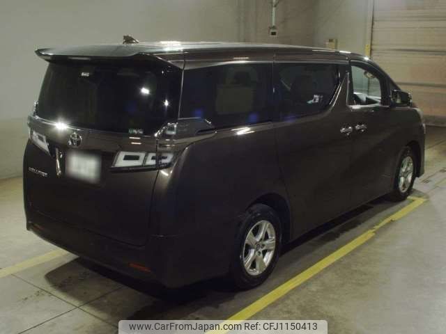 toyota vellfire 2020 -TOYOTA 【札幌 303ﾒ6736】--Vellfire 3BA-AGH35W--AGH35W-0040758---TOYOTA 【札幌 303ﾒ6736】--Vellfire 3BA-AGH35W--AGH35W-0040758- image 2